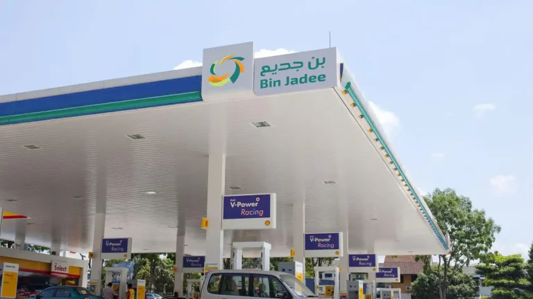 شركة بن جديع