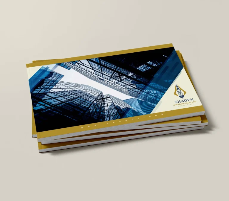 شادن البناء للمقاولات